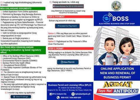 barangay clearance antipolo|Antipolo City Online Services.